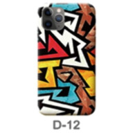 Devia Pellicola posteriore colorata per plotter D-12