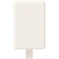 Xiaomi Mi Magnetic Powerbank Essential 60000 mAh Beige