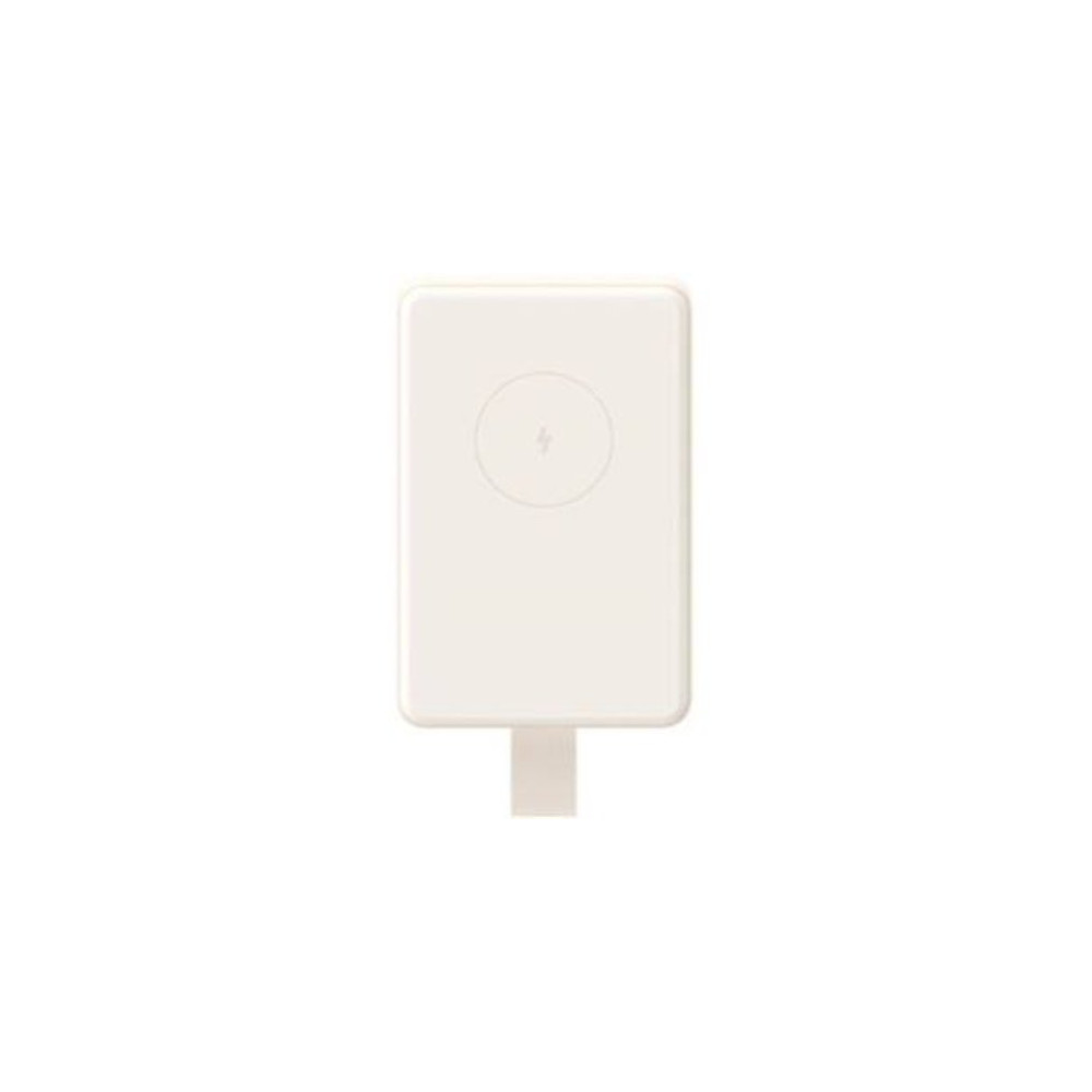 Xiaomi Mi Magnetic Powerbank Essential 60000 mAh Beige