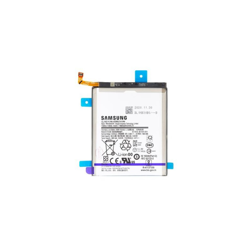 BATTERIA SAMSUNG EB-BG996ABY LI-ION 4800MAH S21 PLUS S. PACK