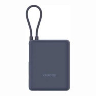 XIAOMI POWERBANK 10000MAH 33W CAVO INTEGRATO USB-C ICE BLUE