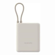 XIAOMI POWERBANK 10000MAH 33W CAVO INTEGRATO USB-C TAN