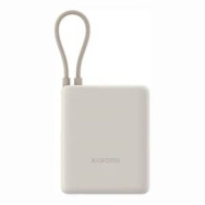 XIAOMI POWERBANK 10000MAH 33W CAVO INTEGRATO USB-C TAN