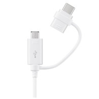 CAVO DATI/CARICA PER SMARTPHONE USB- MICRO USB/TYPE-C 1.5MT SAMSUNG EP-DG930DWEGWW WHITE