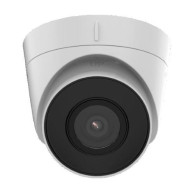 TELECAMERA HIKVISION PROVALUE EASY IP 1.0+ TURRET IP OTTICA FISSA 2MP (1920X1080PIXEL) A 25FPS - DS-2CD1323G2-I(2.8MM)