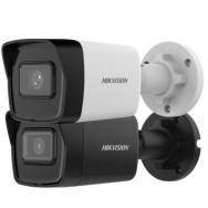 TELECAMERA HIKVISION PROVALUE EASY IP 1.0+ BULLET IP OTTICA FISSA H.265 + 4MP (2560X1440PIXEL) A 20FPS
